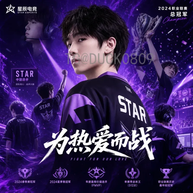 2026世界杯球星名单阵容解析：官方预测与候选巨星一览